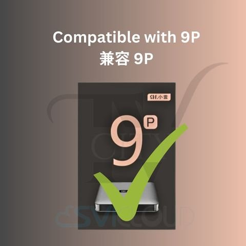 小雲電視盒子-SVICLOUD-9P-藍牙語音遙控-Bluetooth-TV-Remote-control